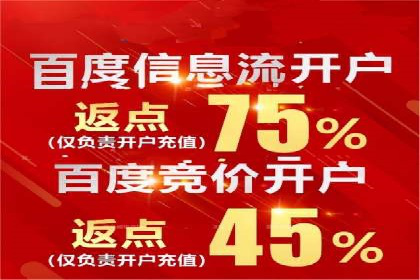 行业大咖分享：SEM竞价推广的实战经验与教训