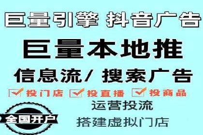 行业领先企业如何运用SEM运营推广